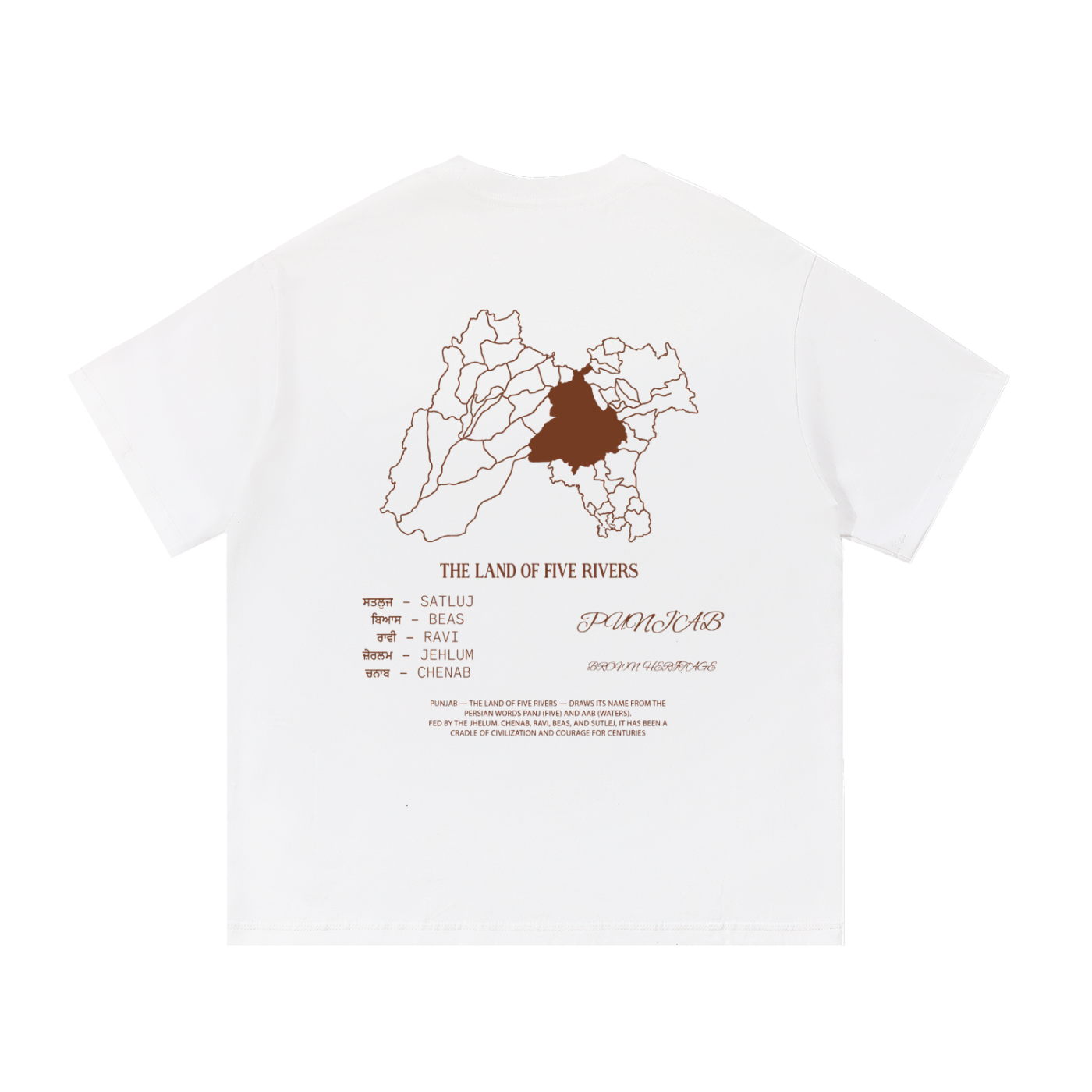 The Land Of Five Rivers- Essential Cotton T-Shirt