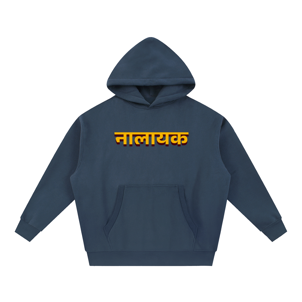 hoodie,customised