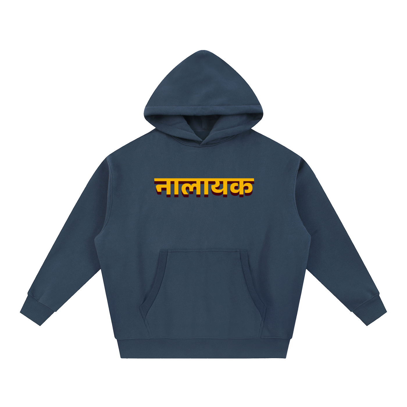 hoodie,customised