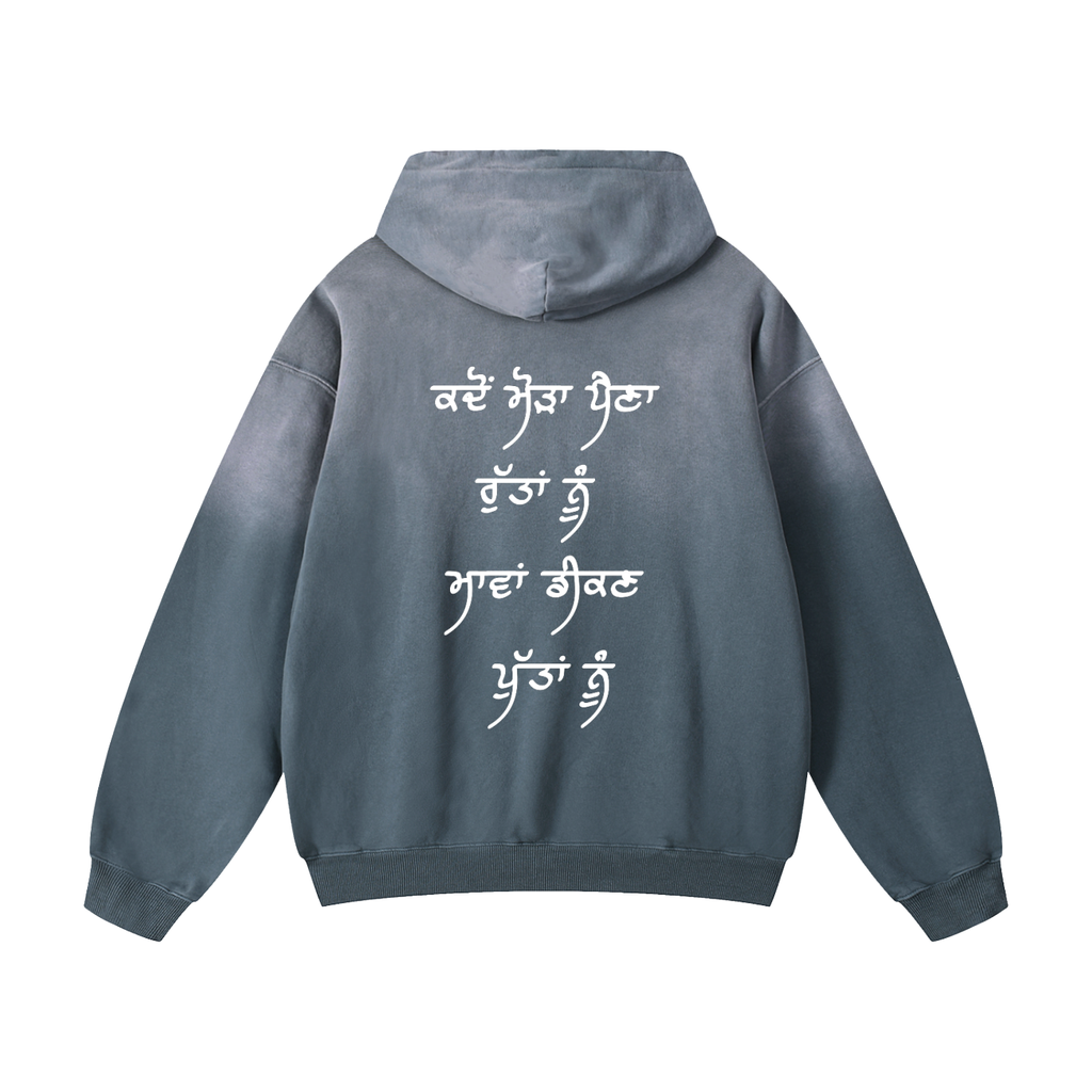 hoodie