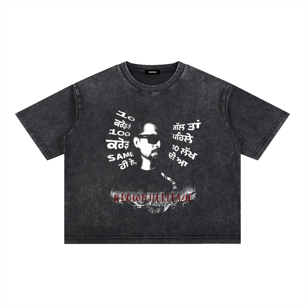 Unisex Mineral Wash Boxy Cotton T-Shirt
