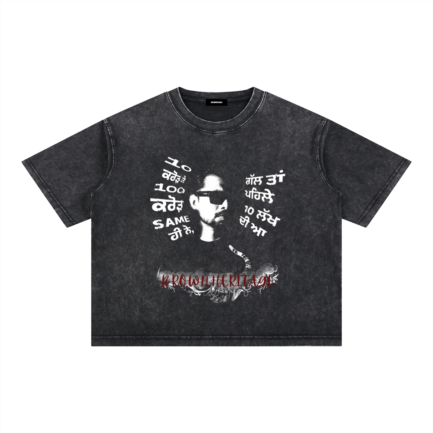 Unisex Mineral Wash Boxy Cotton T-Shirt