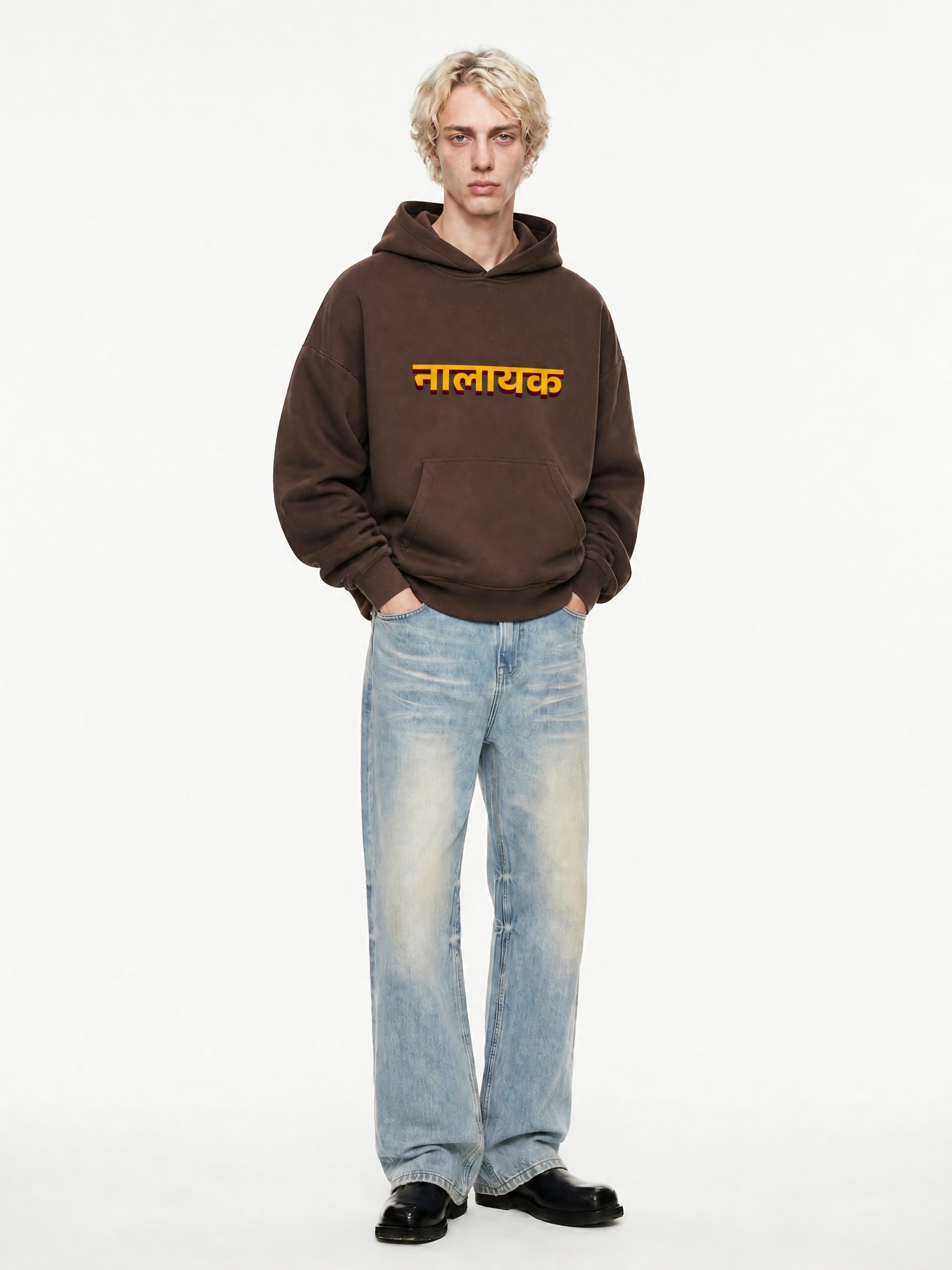 hoodie,customised