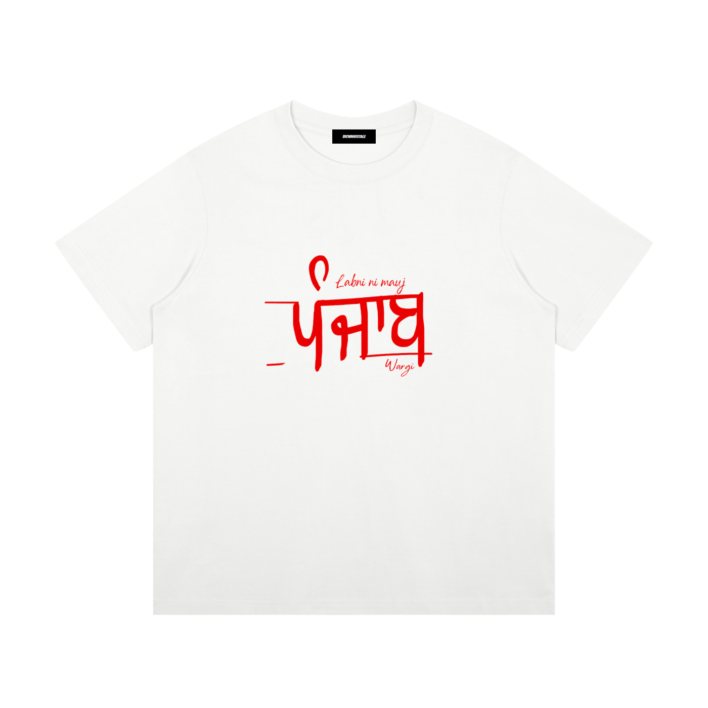 punjab,mauj