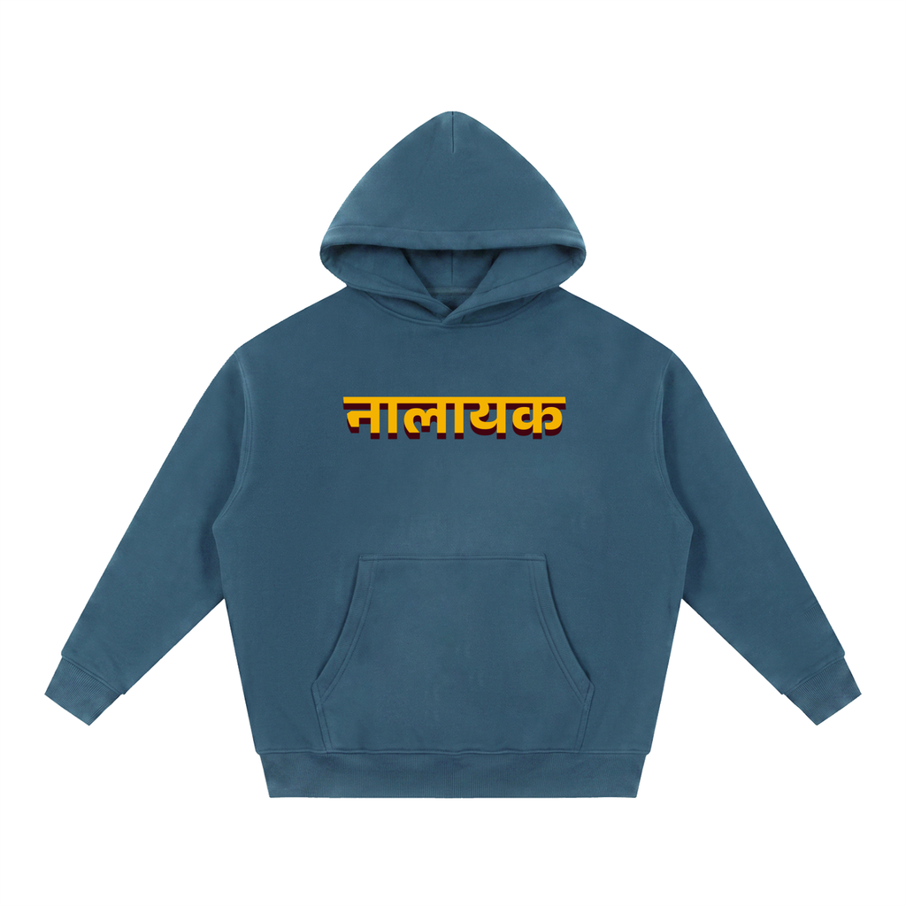 hoodie,customised