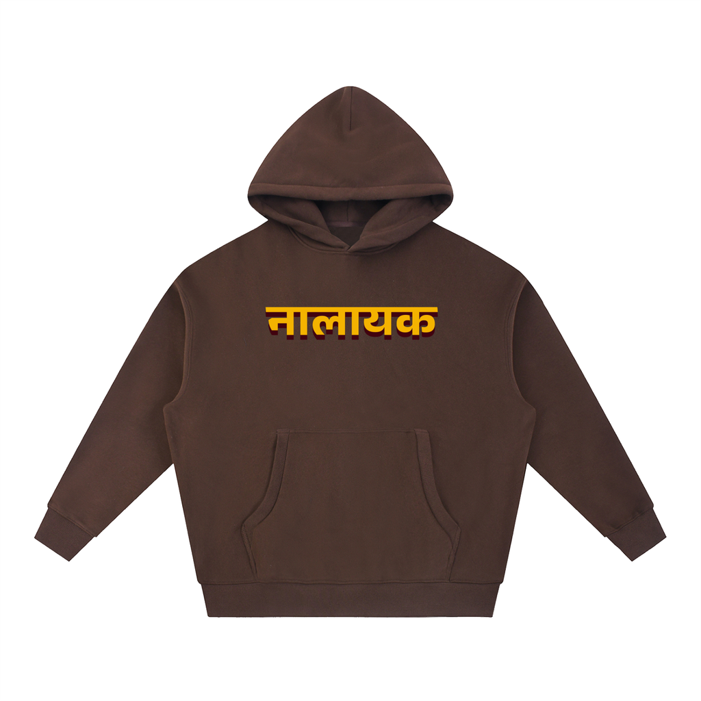 hoodie,customised