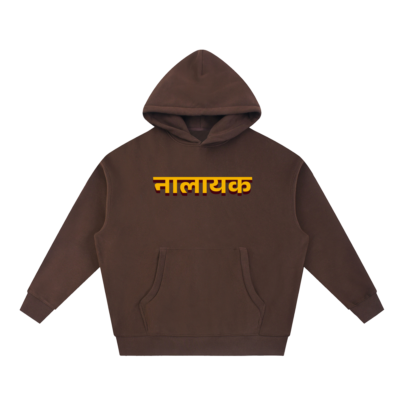 hoodie,customised