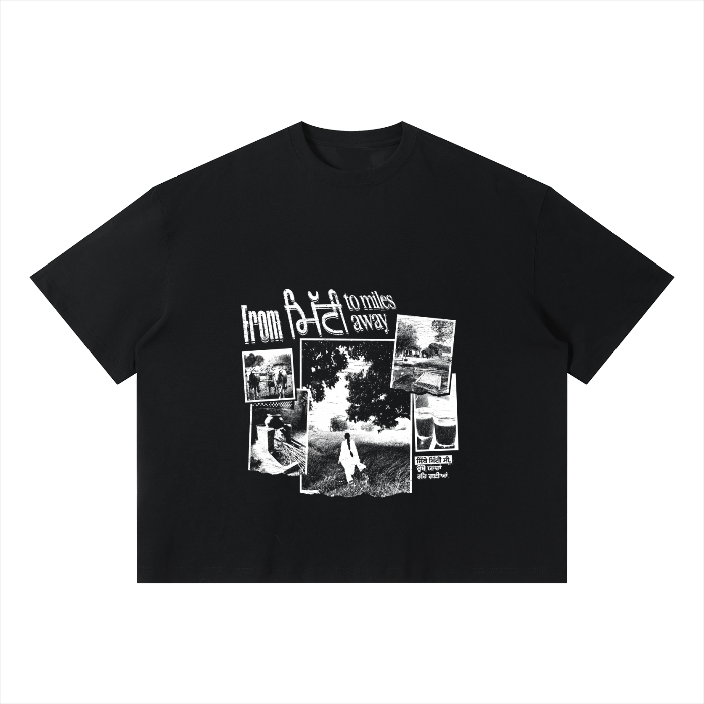 Mitti to Miles Away-Unisex Boxy T-Shirt