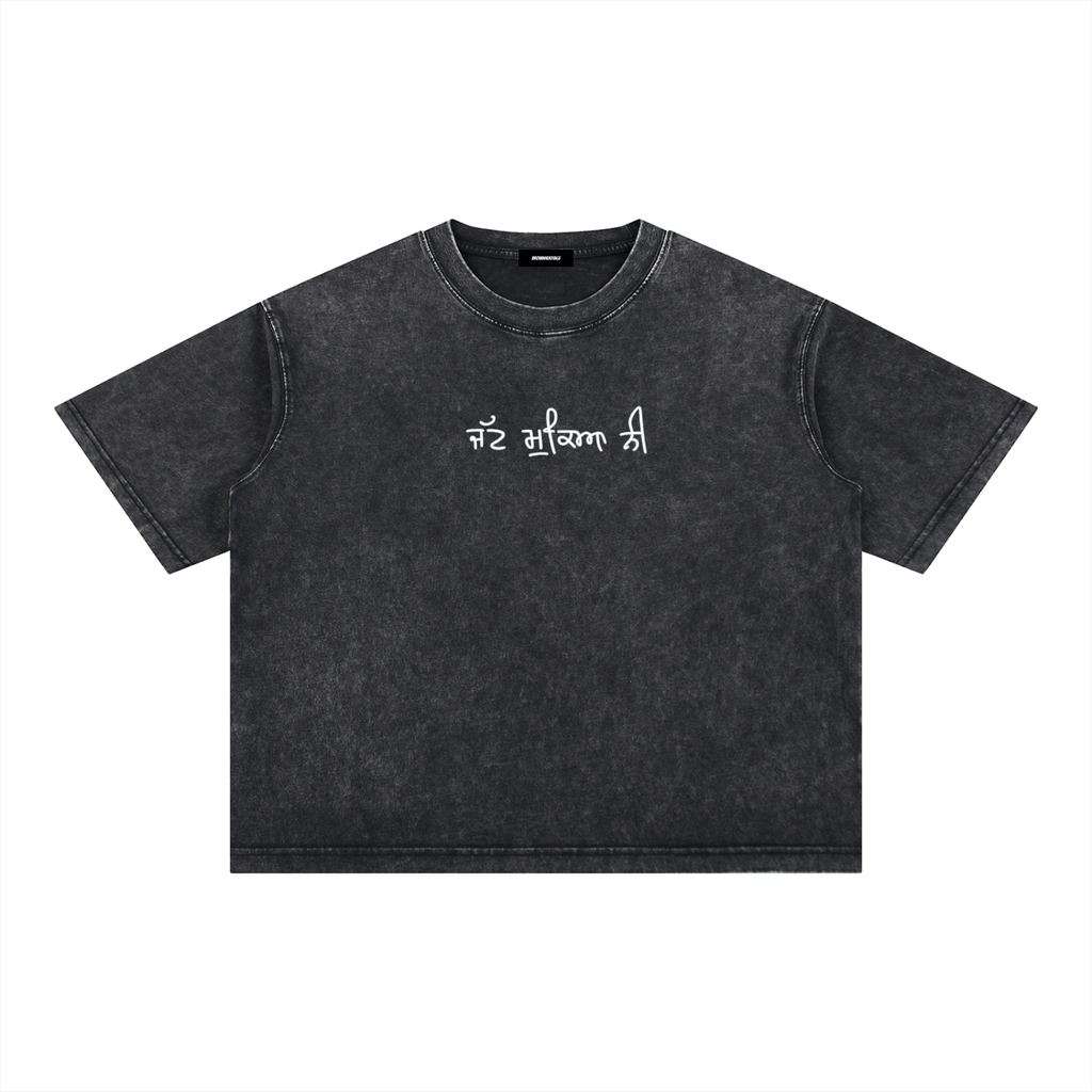 EYES ON ME- Mineral Wash Boxy Cotton T-Shirt