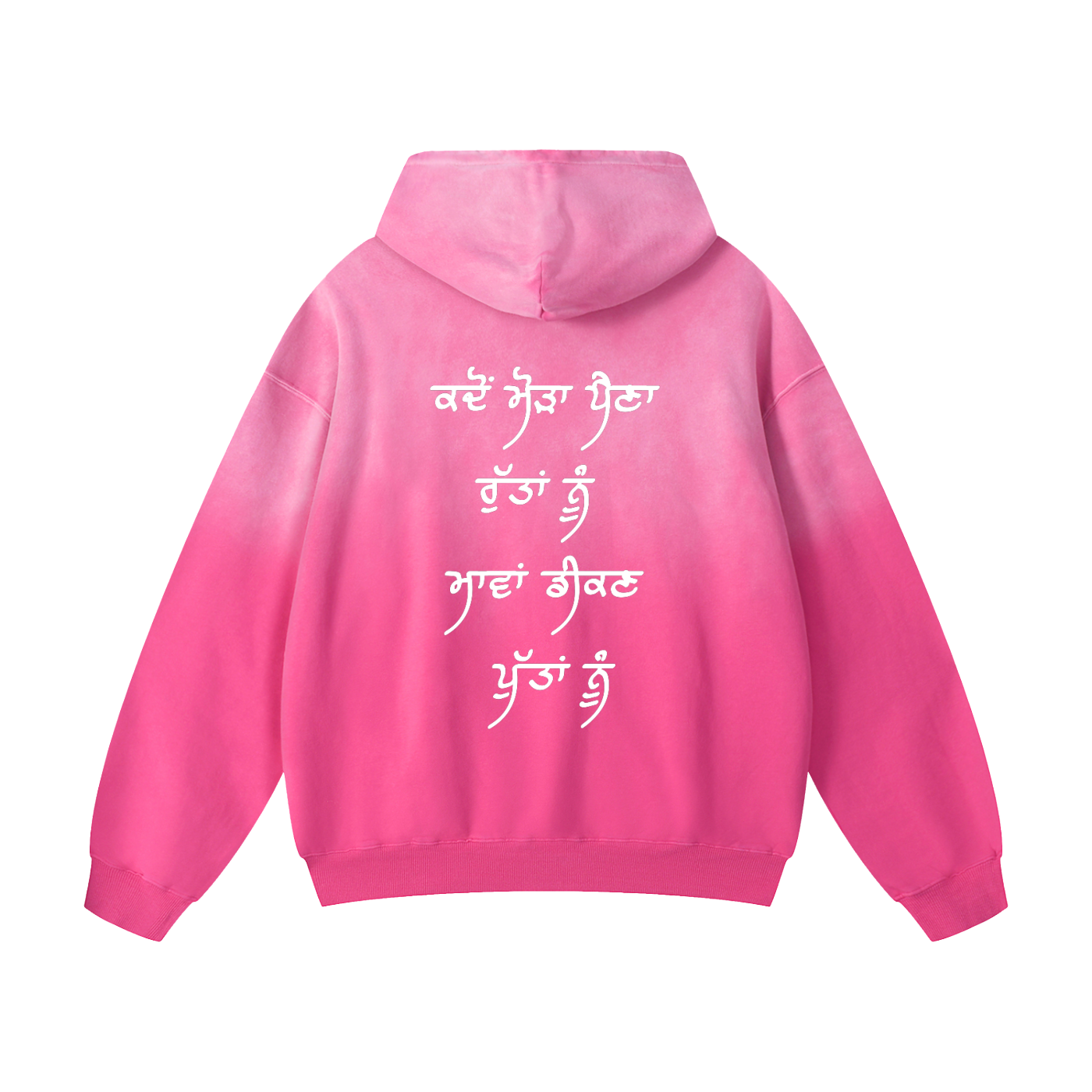 hoodie