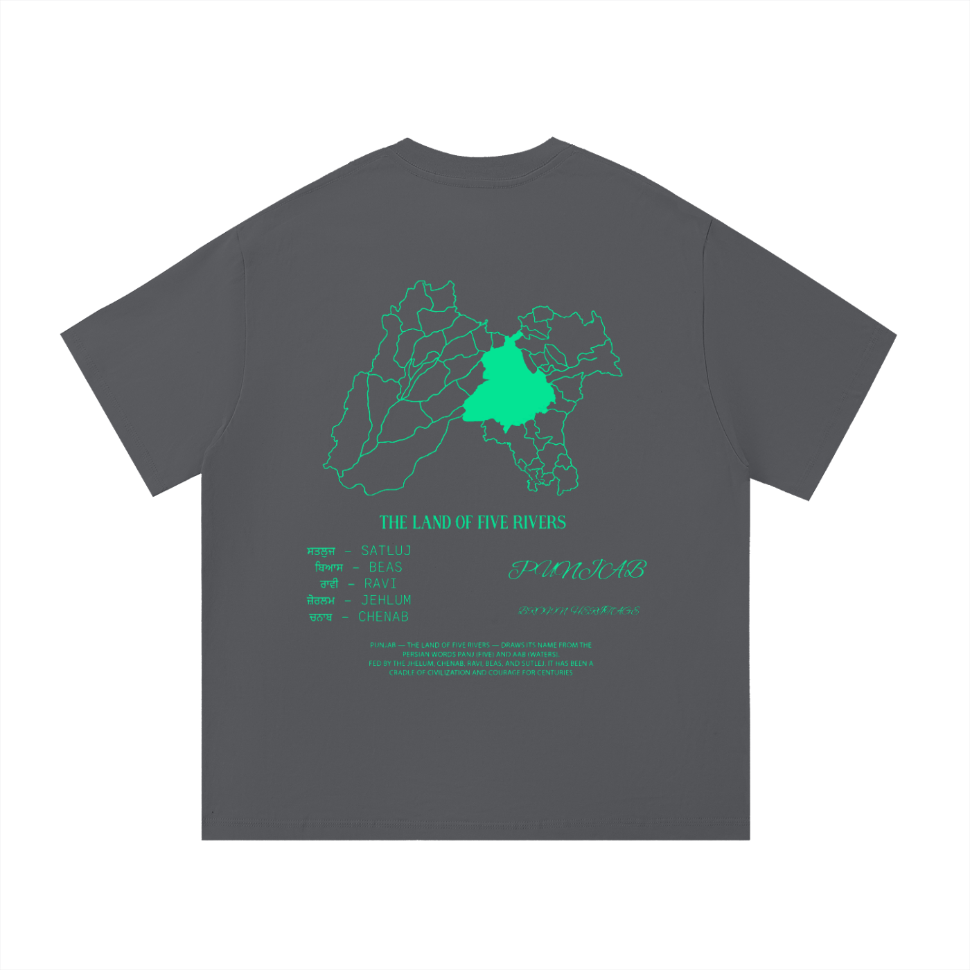 The Land Of Five Rivers-Cotton T-Shirt